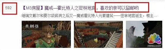 互聯(lián)網(wǎng)推廣引流 推廣引流 網(wǎng)絡推廣