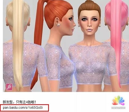 互聯(lián)網(wǎng)推廣引流 推廣引流 網(wǎng)絡推廣