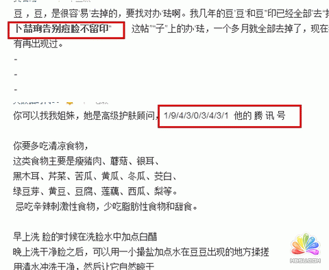 互聯(lián)網(wǎng)推廣引流 推廣引流 網(wǎng)絡推廣