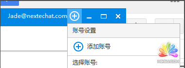 YoMailGmailҷ۵ĸ——ֱհl(f)Gmail] ܛy(c)u(png) 3