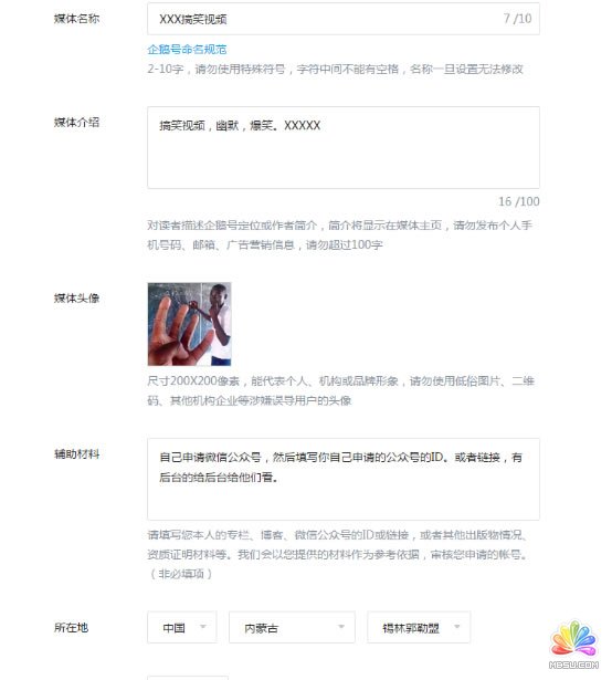 J(rn)CgՈ(qng)_(d)f۽z (jng)(yn)ĵ 4