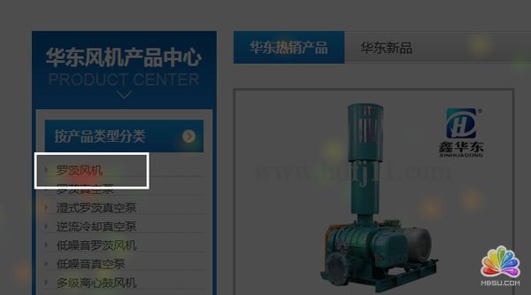 ͨ^(gu)ٶȽy(tng)Ӌ(j)(li)(y)(ni){(dio)?߯Ո(qng)Ԃˮ SEOƏV 4