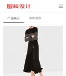 ֙C(j)a(chn)Ʒ(ni)(y)