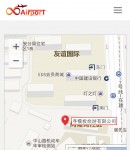 手機聯(lián)系我們