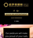 首頁(移動(dòng))