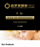 產(chǎn)品(移動(dòng))