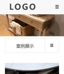 手機(jī)案例展示