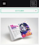 ֙C(j)a(chn)Ʒ(ni)(y)