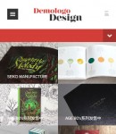 手機產(chǎn)品列表