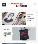 手機業(yè)界資訊