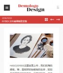 手機業(yè)務(wù)內(nèi)容頁