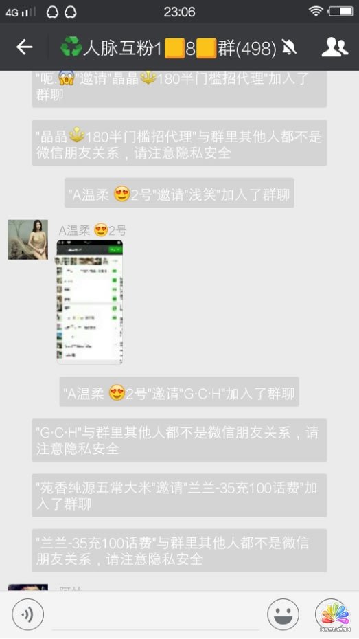 微信全自動掛機(jī)引流1000+ 經(jīng)驗心得 第30張