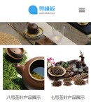 手機(jī)產(chǎn)品中心