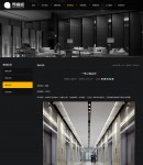 案例內(nèi)容頁