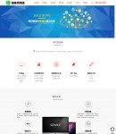 服務(wù)項(xiàng)目