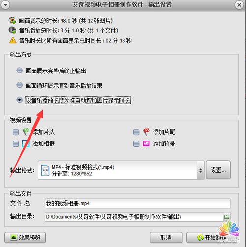׷犽(g)ԭ(chung)ҕlٍX(qin)ɲ` (jng)(yn)ĵ 6