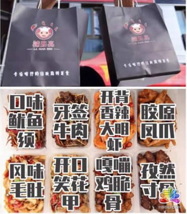 ΢u(chung)I(y) (jng)(yn)ĵ