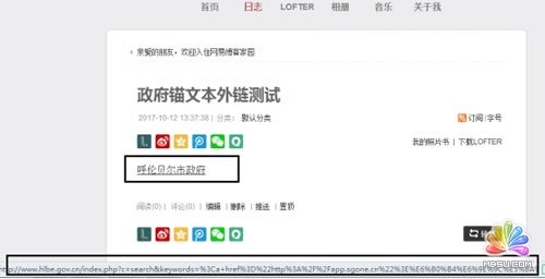 SEOҽأߙ(qun)^ı̓M朼g(sh)! (jng)ĵ 6