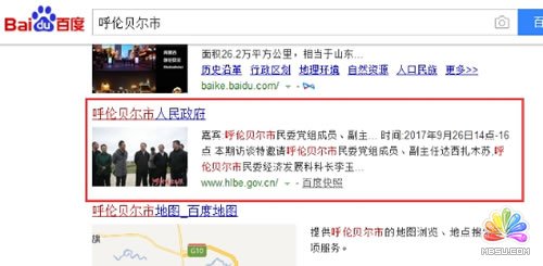 SEOҽأߙ(qun)^ı̓M朼g(sh)! (jng)ĵ 2