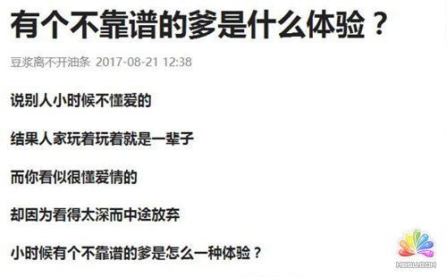 自媒體快速寫文章和獲取素材的幾大途徑 經(jīng)驗(yàn)心得 第2張