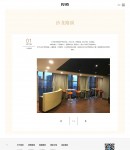 業(yè)務(wù)領(lǐng)域