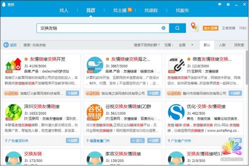 Щr朽Y(ji)11N! (jng)ĵ 3