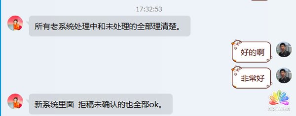 松松軟文新網(wǎng)站開發(fā)一點(diǎn)點(diǎn)經(jīng)驗(yàn)心得 經(jīng)驗(yàn)心得 第3張