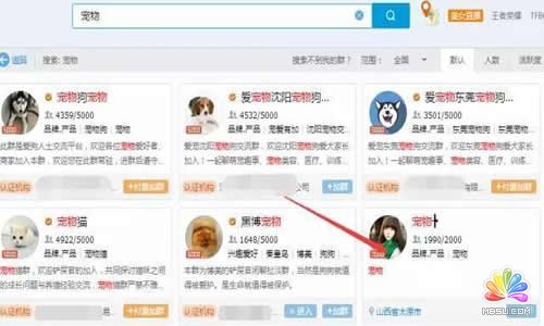 QQȺg(sh)̳̣Փg(sh)ֻՄQQJ(rn)CȺ (jng)ĵ 6