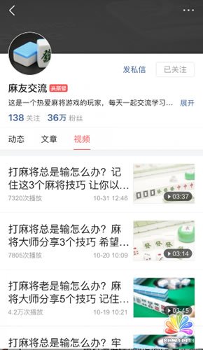 ƫhýwԼdȤ(i)ôٍX(qin)IP (jng)(yn)ĵ 6