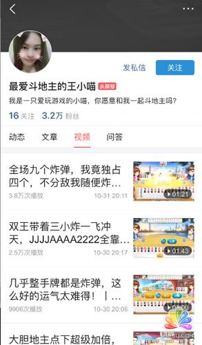 ƫhýwԼdȤ(i)ôٍX(qin)IP (jng)(yn)ĵ 5