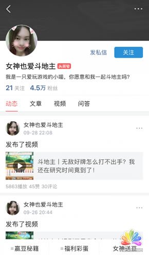 ƫhýwԼdȤ(i)ôٍX(qin)IP (jng)(yn)ĵ 4