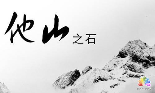 微商招代理賺錢方法:軟文寫成小說(shuō) 經(jīng)驗(yàn)心得 第3張