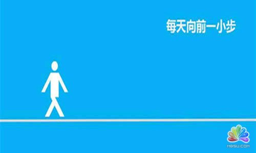 淺談網(wǎng)站遇到問題時(shí)的解決辦法及提問技巧 經(jīng)驗(yàn)心得 第5張