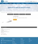 產(chǎn)品內(nèi)容頁(yè)