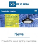 手機(jī)首頁(yè)