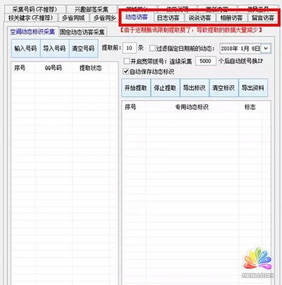 ծa(chn)500“QQȺ”ô?|Ƚ (jng)(yn)ĵ 8