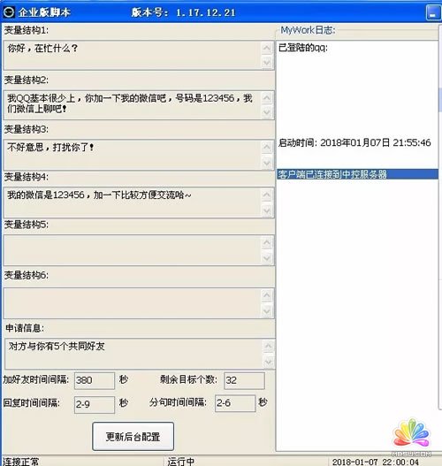 ծa(chn)500“QQȺ”ô?|Ƚ (jng)(yn)ĵ 10