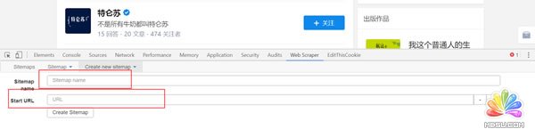 不用代碼10分鐘就能學(xué)會(huì)微博知乎豆瓣淘寶數(shù)據(jù)采集 經(jīng)驗(yàn)心得 第6張