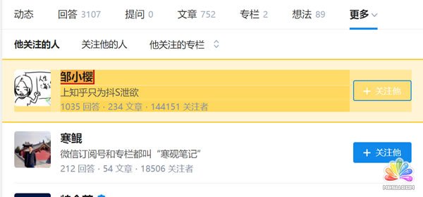 不用代碼10分鐘就能學(xué)會(huì)微博知乎豆瓣淘寶數(shù)據(jù)采集 經(jīng)驗(yàn)心得 第20張