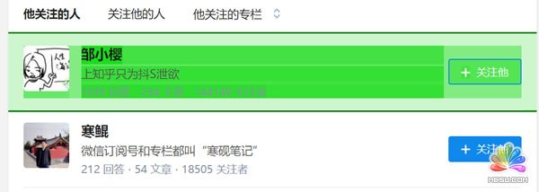 不用代碼10分鐘就能學(xué)會(huì)微博知乎豆瓣淘寶數(shù)據(jù)采集 經(jīng)驗(yàn)心得 第11張