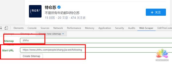 不用代碼10分鐘就能學(xué)會(huì)微博知乎豆瓣淘寶數(shù)據(jù)采集 經(jīng)驗(yàn)心得 第7張