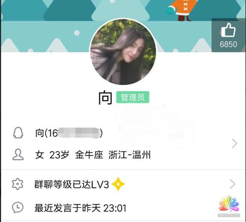 أٍfԪ_֣eMo֪͵! (jng)ĵ 1