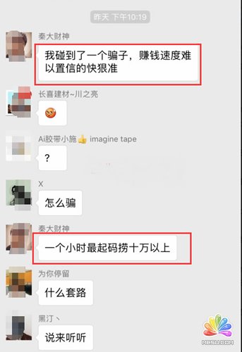 أٍfԪ_eMo֪͵! (jng)ĵ 7