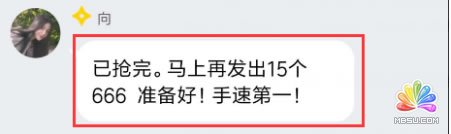 أٍfԪ_eMo֪͵! (jng)ĵ 12