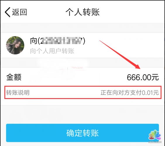 أٍfԪ_֣eMo֪͵! (jng)ĵ 14