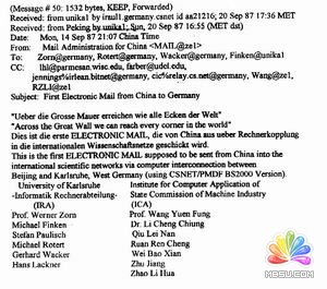 尋找互聯(lián)網(wǎng)<span><a _fcksavedurl='http://www.paidai.com/labels/%E5%88%9B%E4%B8%9A.html' target='_blank' class='labeltag'>創(chuàng)業(yè)</a></span>的時(shí)間點(diǎn)<span><a _fcksavedurl='http://www.paidai.com/labels/%E8%A7%84%E5%BE%8B.html' target='_blank' class='labeltag'>規(guī)律</a></span> 經(jīng)驗(yàn)心得 第1張