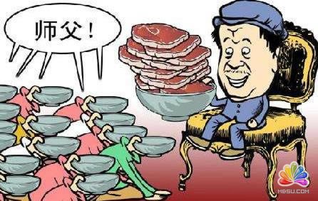 網(wǎng)賺灰產(chǎn)不歸人---雅賊 經(jīng)驗心得 第1張