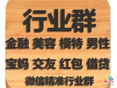 網(wǎng)賺灰產(chǎn)不歸人---雅賊 經(jīng)驗心得 第7張