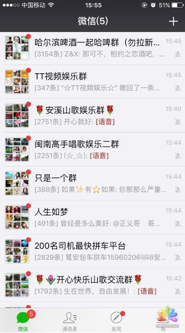 網(wǎng)賺灰產(chǎn)不歸人---雅賊 經(jīng)驗心得 第3張