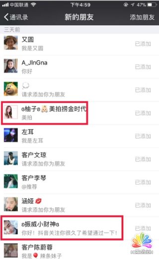 Ĵ삀(g)IP(zhn) (jng)(yn)ĵ 17